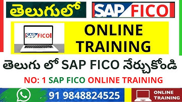SAP FICO Training - Complete SAP FICO Video Based Course | Class Complete FICO Course in Telugu