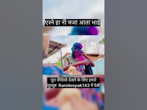 kasam holi dance free download mp4