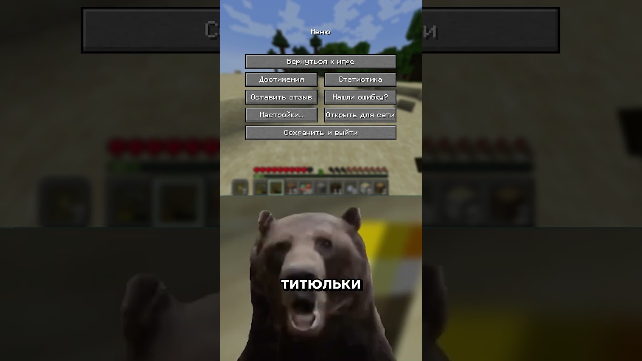 такое в слух лучше не говорить 