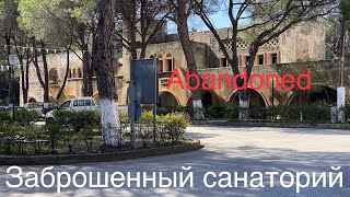 13б - Путешествие, Греция, остров Родос, заброшенный санаторий Eleousa в горах, рыбки, бункер