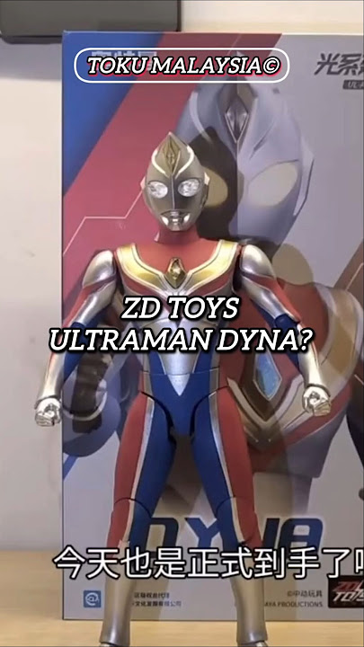 BOCORAN ZD TOYS ULTRAMAN DYNA? NEXUS BILA? 🤔 #zdtoys #ultramandyna #ultraman #tokusatsu