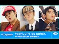 [EPISODE] YEONJUN’s 'GQ’ Photoshoot Sketch - TXT (투모로우바이투게더)