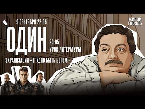 Youtube видео