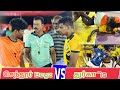 Chendur boyz vs  7s    2023 chendurkabaddilover7119 kabaddi trending