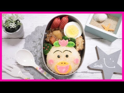 はなかっぱ の お弁当 キャラ弁 Charaben Japanese Cute Bento Box Youtube