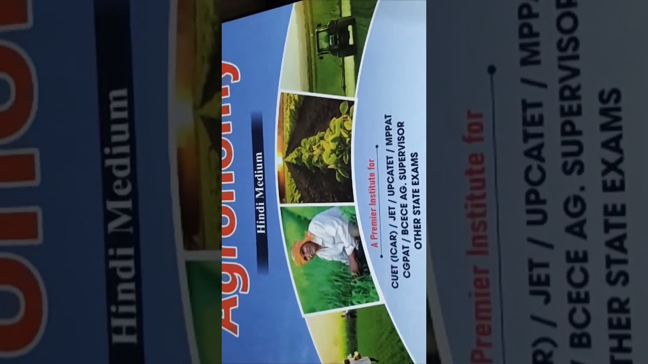 jet/cuet long year 2026 Books📚📚