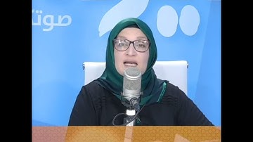 سورة الضحى تعليم بعض احكام التجويد بشكل مبسط مع #وفاء_الجلولي