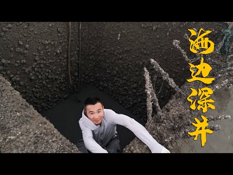 Videó: Hogyan Lehet Elégedett A Feng Shui-val
