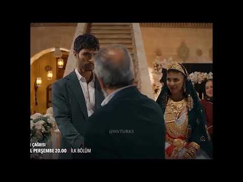 مسلسل الخليفة الحلقة 1 الإعلان 3 الرسمي مترجم للعربيه