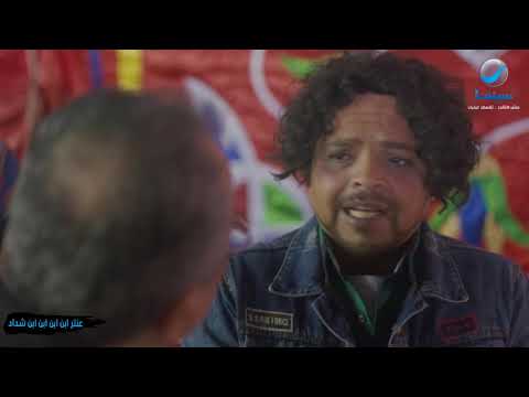 روتانا سينما لما تحصل عندكوا حالة وفاة ويجي واحد غريب العزا ويصمم يعرف انتوا مين