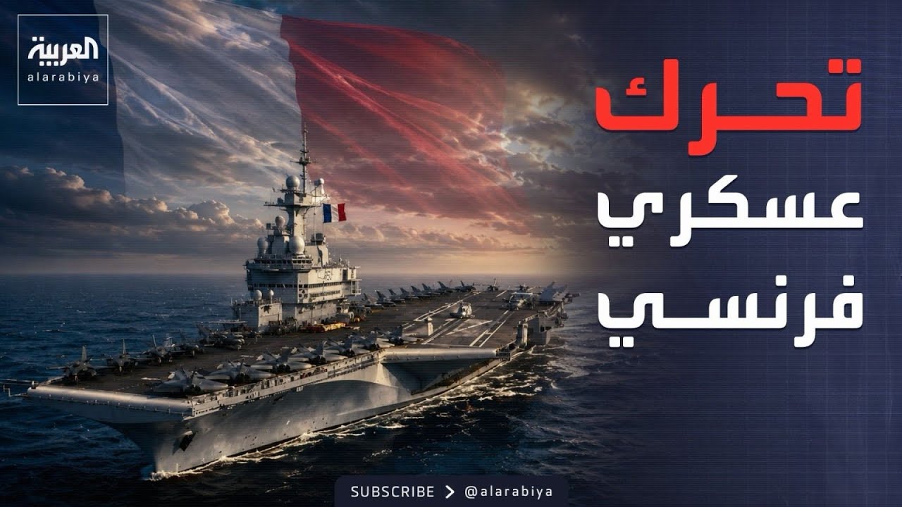 ��������� ����� ������ �� ����.. ����� ������ ������ ������ ���� �����
 - نشر قبل 11 دقيقة