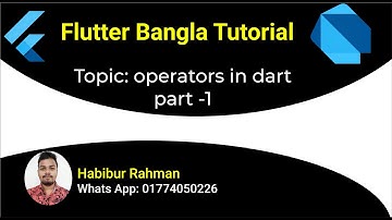 Arithmetic and relational operator in dart Bangla Tutorials part -1