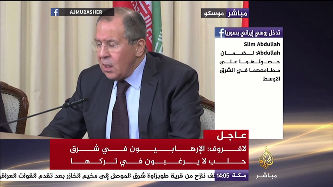 لافروف: كيري قال إذا لم تتنصل المعارضة المعتدلة من جبهة النصرة ستصبح أهدافا شرعية