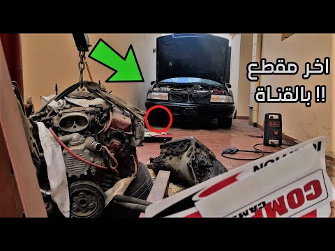 اخر مقطع باليوتيوب شكرا لكم نسال الله السلامة !!