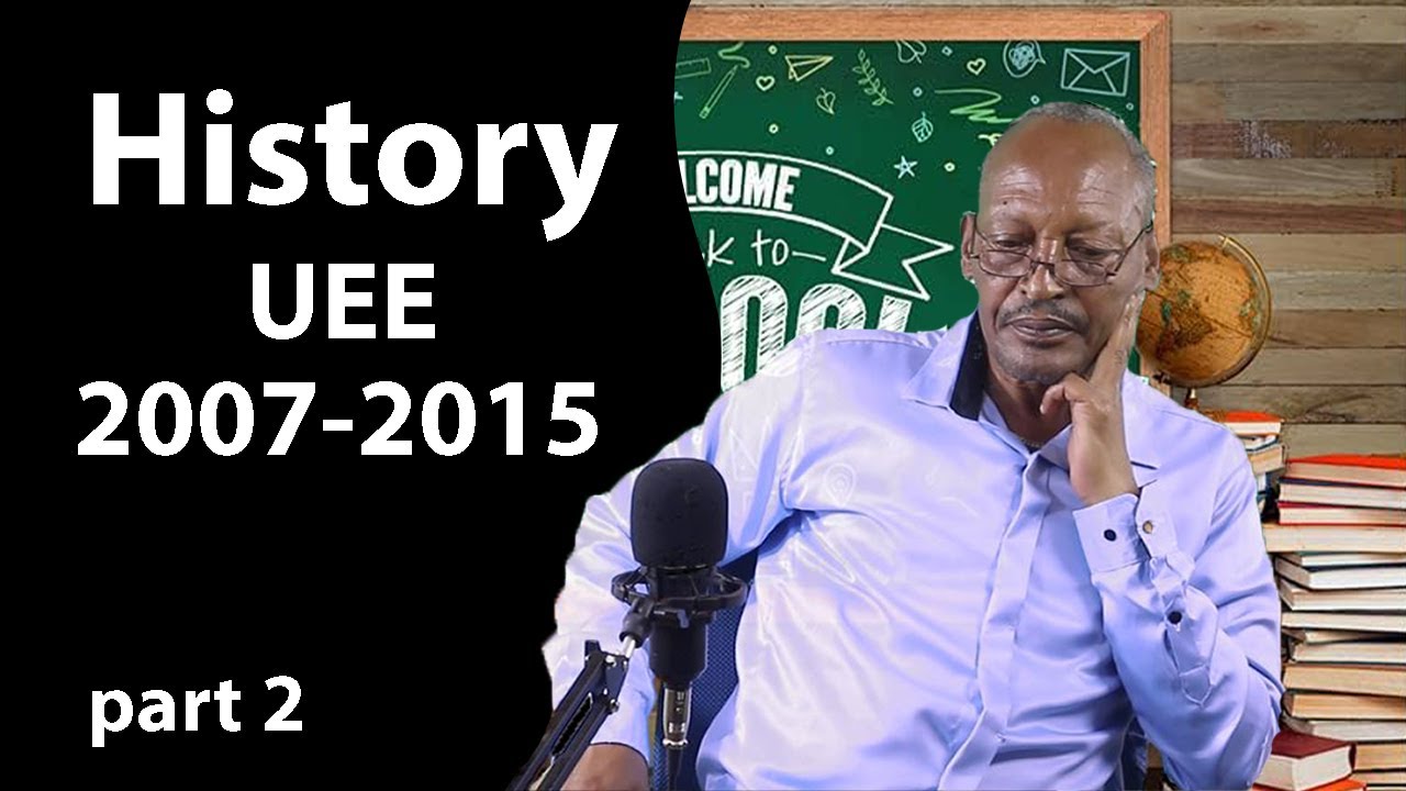 History ከ2007-2015 ጥያቄዎችን ከሚያስገርም እና የሚያዝናና ማብራሪያ ጋር part 2