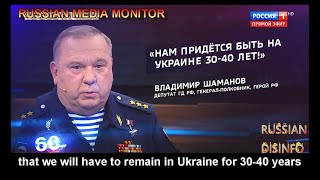 General Shamanov predicts it will take 30-40 years for Russia to subdue Ukrainians (RMM archives)