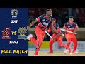 Trinidad  tobago red steel vs barbados tridents full match  cpl 2015 final