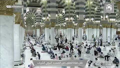الشيخ حسين ال الشيخ سورة الشورى