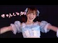 【期間限定公開】!!新曲!!【きゅんしゅる♡】0822 七星七愛2ndワンマンライブ