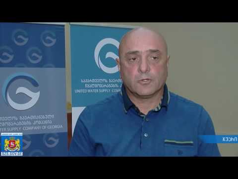 ჯვარში წყალმომარაგების სისტემის მშენებლობა იწყება