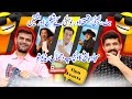 Sajjad Jani Radio Show | Butt bhatti thatha aur boski | Dhamaal FM Punjabi Talk | Tipu Reacts