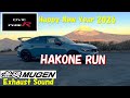 [POV]Civic Type-R HAKONE New Year RUN! MUGEN Exhaust Sound
