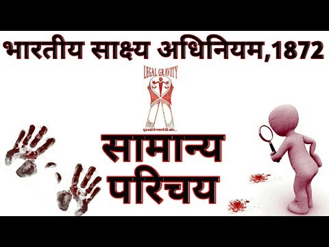 वीडियो: एसी विस्तार विधि क्या है?