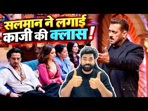 Bigg Boss 20 WKV Update: Salman Khan To LASH OUT At Qazi Touqeer For FAKE Medical Emergency?