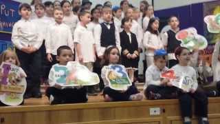 7 Habits Song at Heritage Academy for Community Leadership Day 2.12.14
