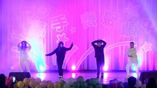 50周年校慶-50高手，齊聚順中--71辣舞團