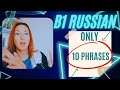 Intermediate russian vocabulary  10 cool adverbs