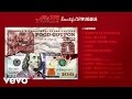 Mozzy Intro Audio mp3