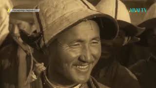 видео: ҒАСЫРЛАР ПЕРНЕСІ. Арқа күйшілік мектебі картинка: ҒАСЫРЛАР ПЕРНЕСІ. Арқа күйшілік мектебі