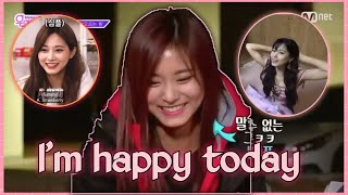 Twice Tzuyu Funny Moment 2022(make her unnie&#39;s laugh)