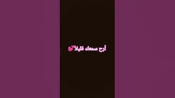 #تلاوة_خاشعة #إسلام_صبحي #تلاوة_هادئة #خواتيم_سورة_المؤمنون #سورة_المؤمنون #القرآن_الكريم