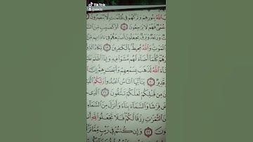 يكاد البرق يخطف ابصارهم. سورة البقرة قراءة مميزة جميلة بصوت الشيخ ياسر الدوسري إمام الحرم المكي