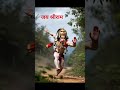।जय बजरंगबली जय श्रीराम, ।हनुमान भजन, रामभक्त हनुमान।