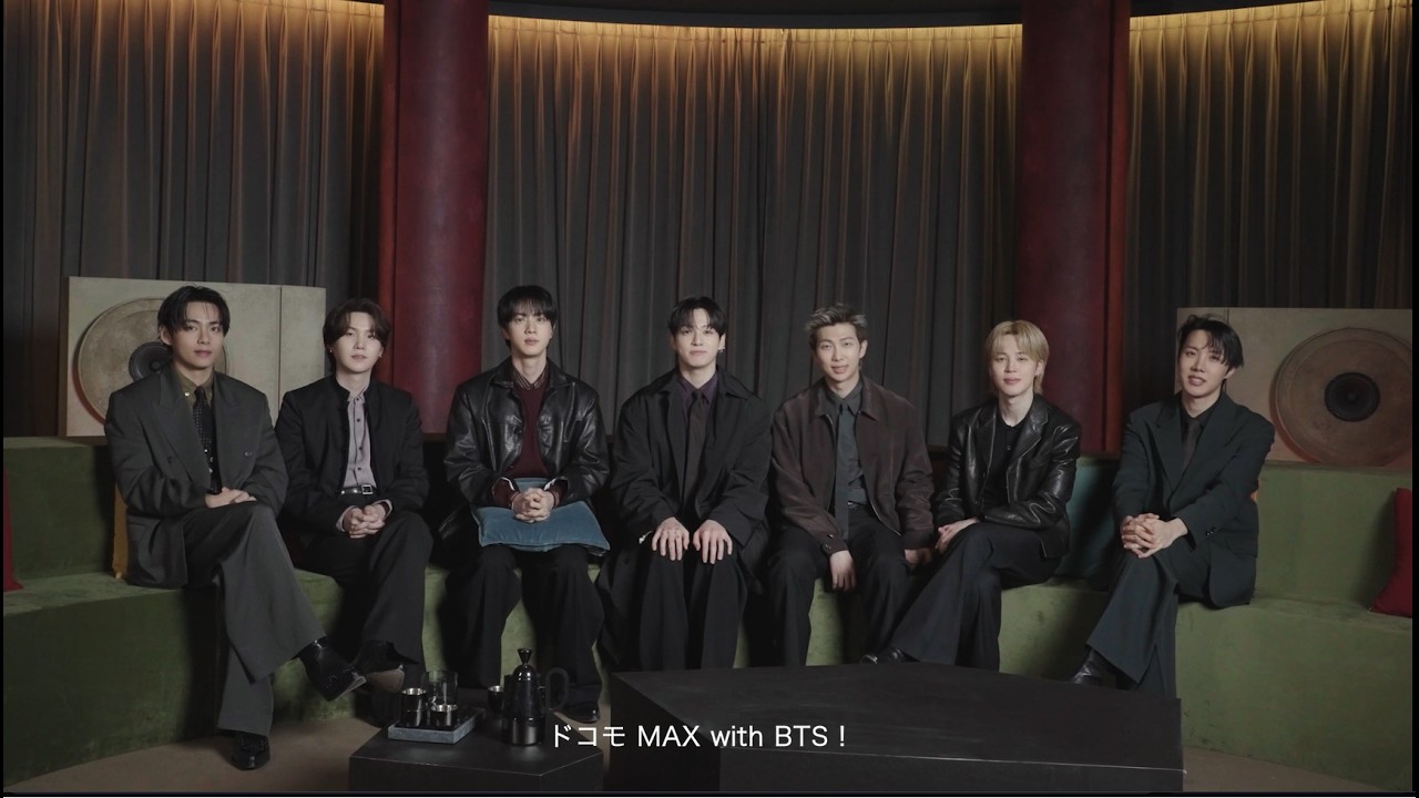 BTS、フォーマルな姿と自然体の魅力を体感できる『ドコモ MAX』新CM