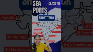 Map Work Short Trick Sea Ports with Story Class 10 | 2024-25 | #mapwork #geography Map Work Short Trick Sea Ports with Story Class 10 | 2024-25 | #mapwork #geography