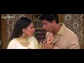 اجمل مقولة من فيلم Kabhi Kuchi Kabhi Gham 