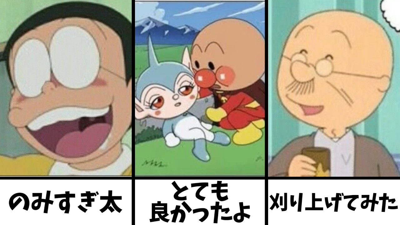 【総再生数６億１０００万回超え】感情込めてボケてにアフレコしてツッコんでみたらヤバすぎたｗｗｗｗ【第４６３弾】