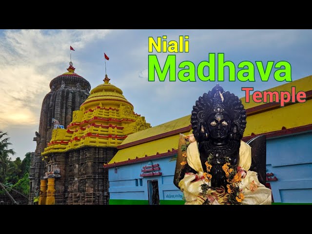 Niali Madhava | Madhabananda Jew Temple Niali | Madhava Temple Niali Cuttack