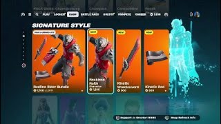 *NEW* Redline Rider Bundle