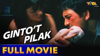 Ginto't Pilak Full Movie HD | Rudy Fernandez, Rosanna Roces