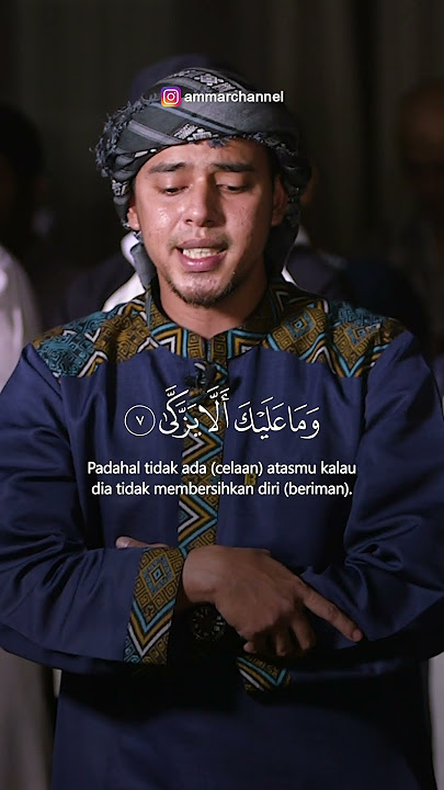 SURAT ABASA 1-10 || SALIM BAHANAN