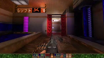 DOOM TC: DBP37 AUGER;ZENITH - Cyberpunk DOOM Reshade Trailer