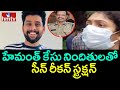 Scene reconstruction with hemant case accused police scene reconstruction in hemanth case  hmtv