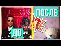 ДЕКОР стены | оформляю пробковую доску | Back to school 2018