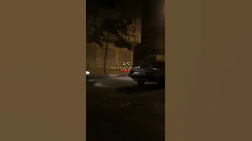 لاقعدن على الطريق واشتكي 