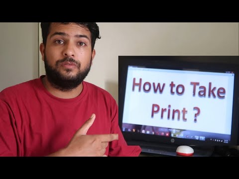 Video: How To Make The Printer Print